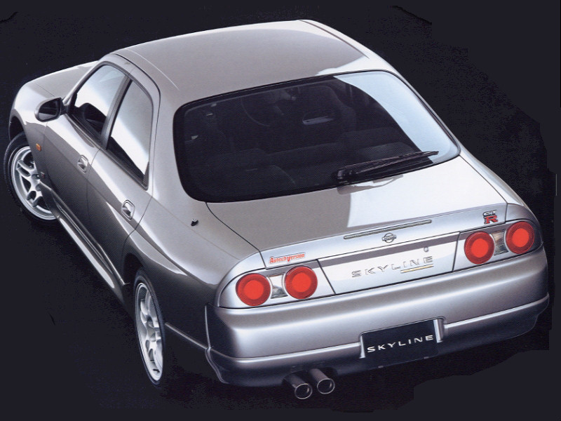 Nissan Skyline IX (R33) 1993 - 1998 Coupe #2