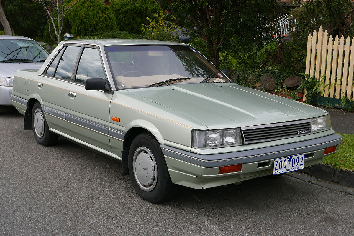Nissan Skyline VII (R31) 1985 - 1989 Sedan #1