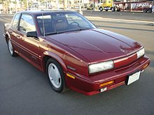 Oldsmobile Cutlass Calais 1984 - 1991 Coupe #8
