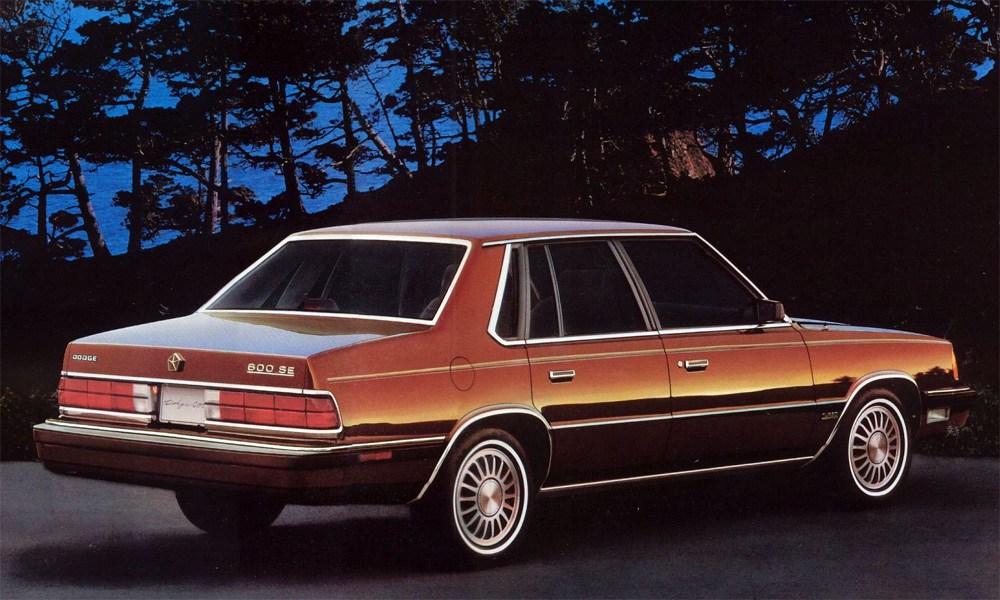 Plymouth Caravelle 1983 - 1988 Coupe #1