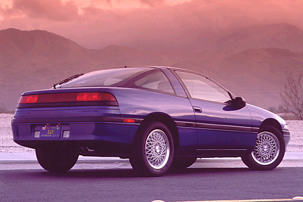 Plymouth Laser 1989 - 1994 Coupe #5