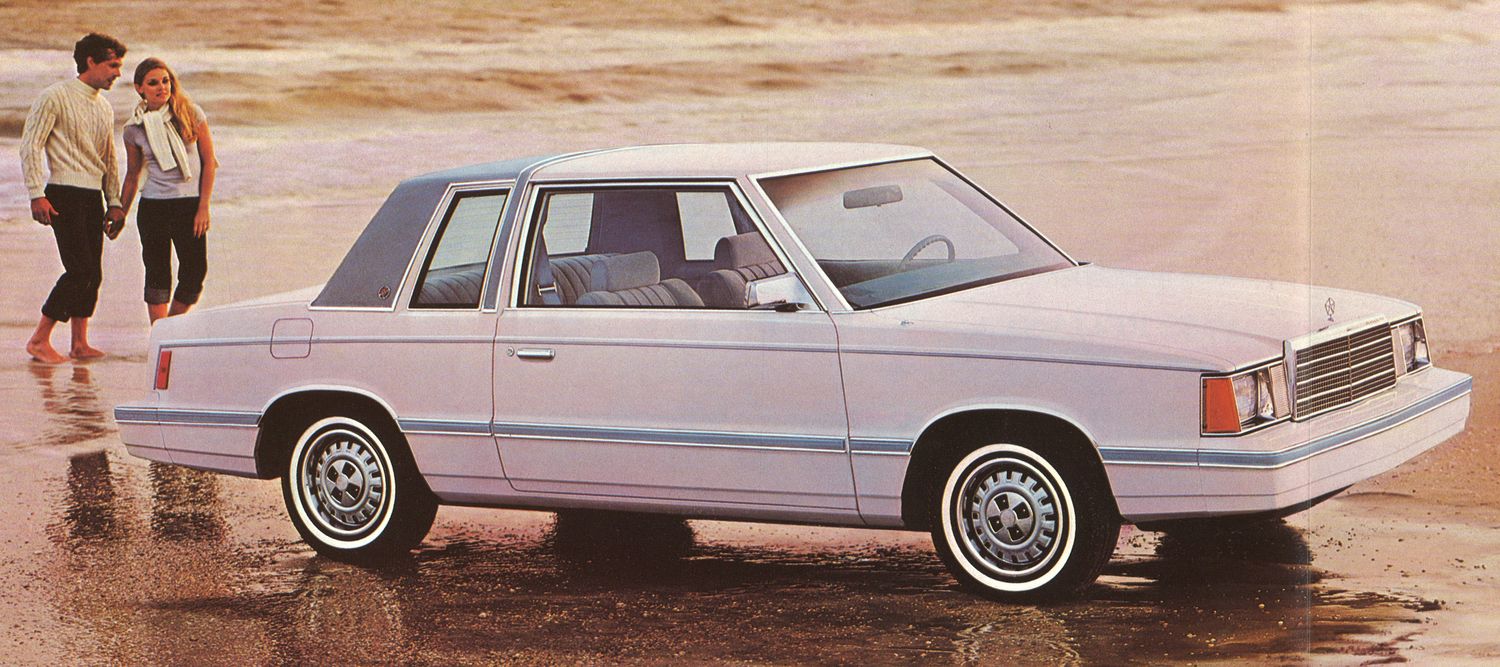 Plymouth Reliant I 1981 - 1989 Sedan #1