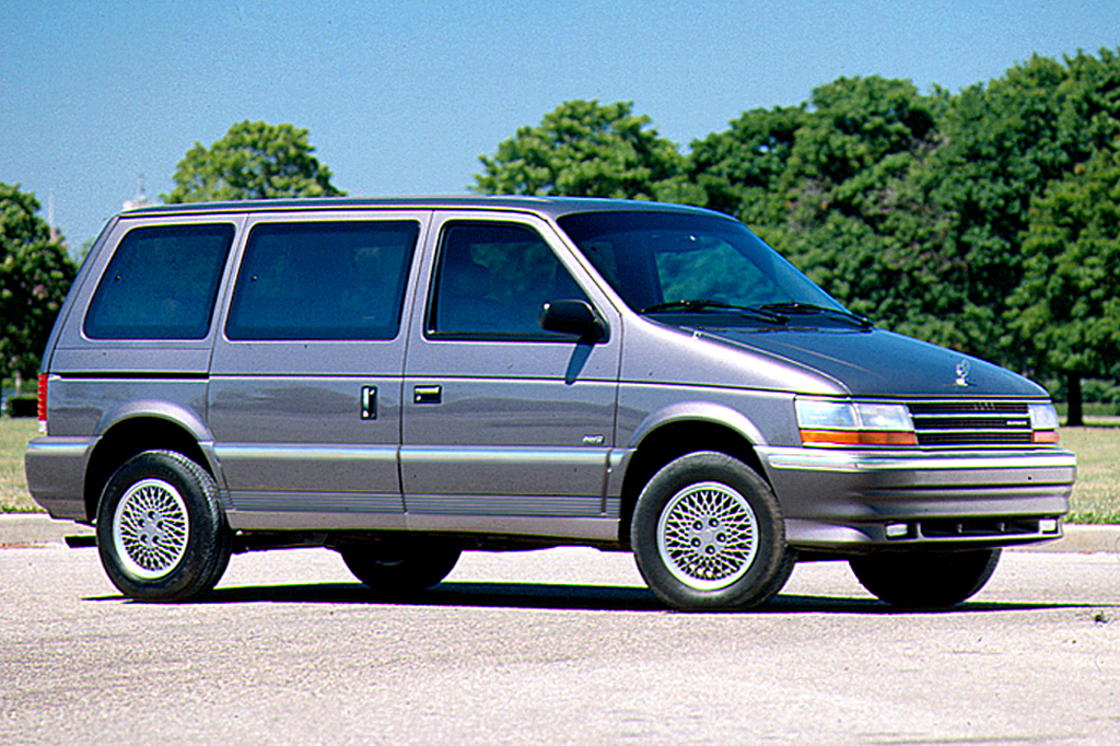 Plymouth Voyager II 1991 - 1995 Minivan #2