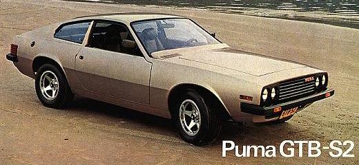 Puma GTB 1973 - 1984 Coupe #5
