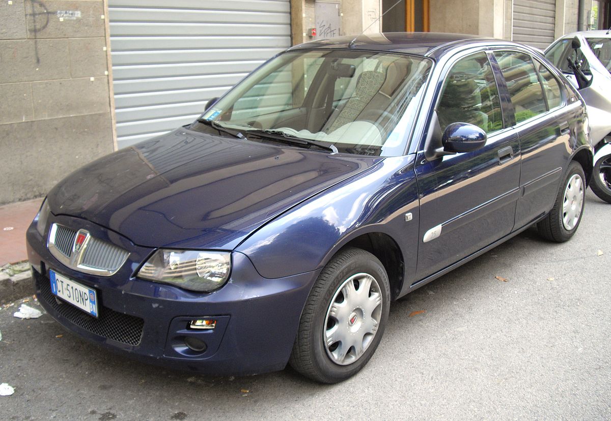 Rover 200 II (R8) 1989 - 1999 Coupe #2