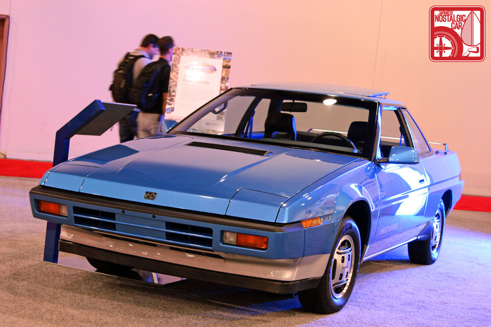Subaru Alcyone I 1985 - 1991 Coupe #6
