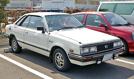 Subaru Leone II 1979 - 1984 Hatchback 3 door #3