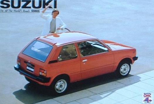 Suzuki Cervo I 1977 - 1982 Hatchback 3 door #1