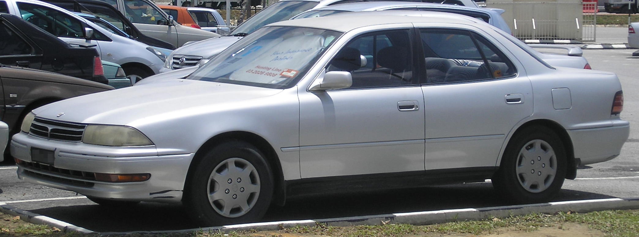 Toyota Vista IV (V40) 1994 - 1998 Sedan-Hardtop #1