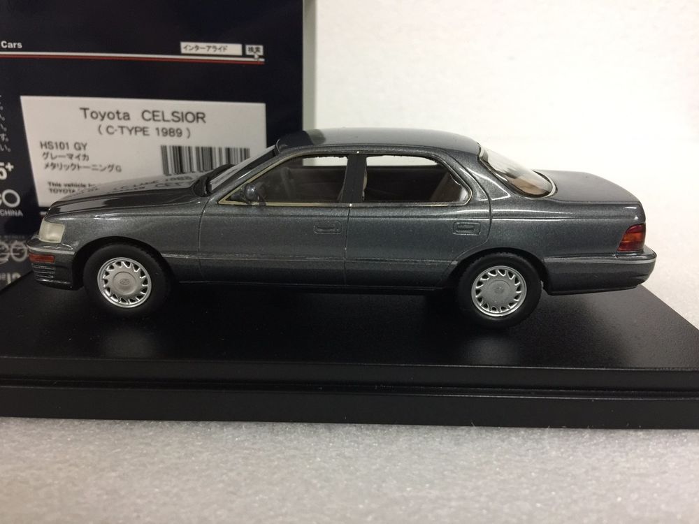 Toyota Celsior I (F10) 1989 - 1992 Sedan #1