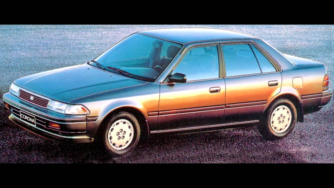 Toyota Corona VIII (T170) 1987 - 1992 Liftback #7