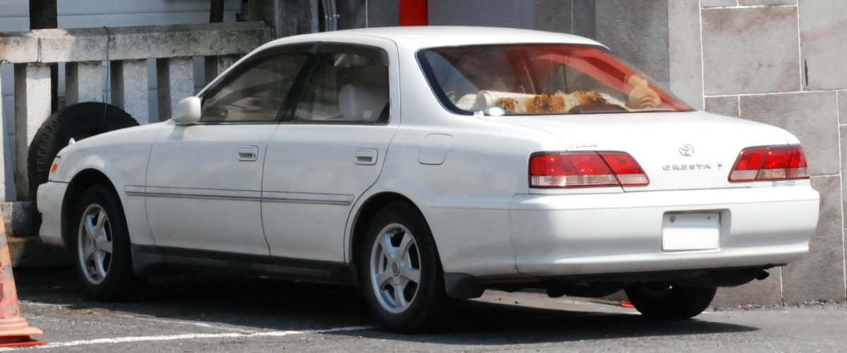 Toyota Cresta V (X100) 1996 - 1998 Sedan #5