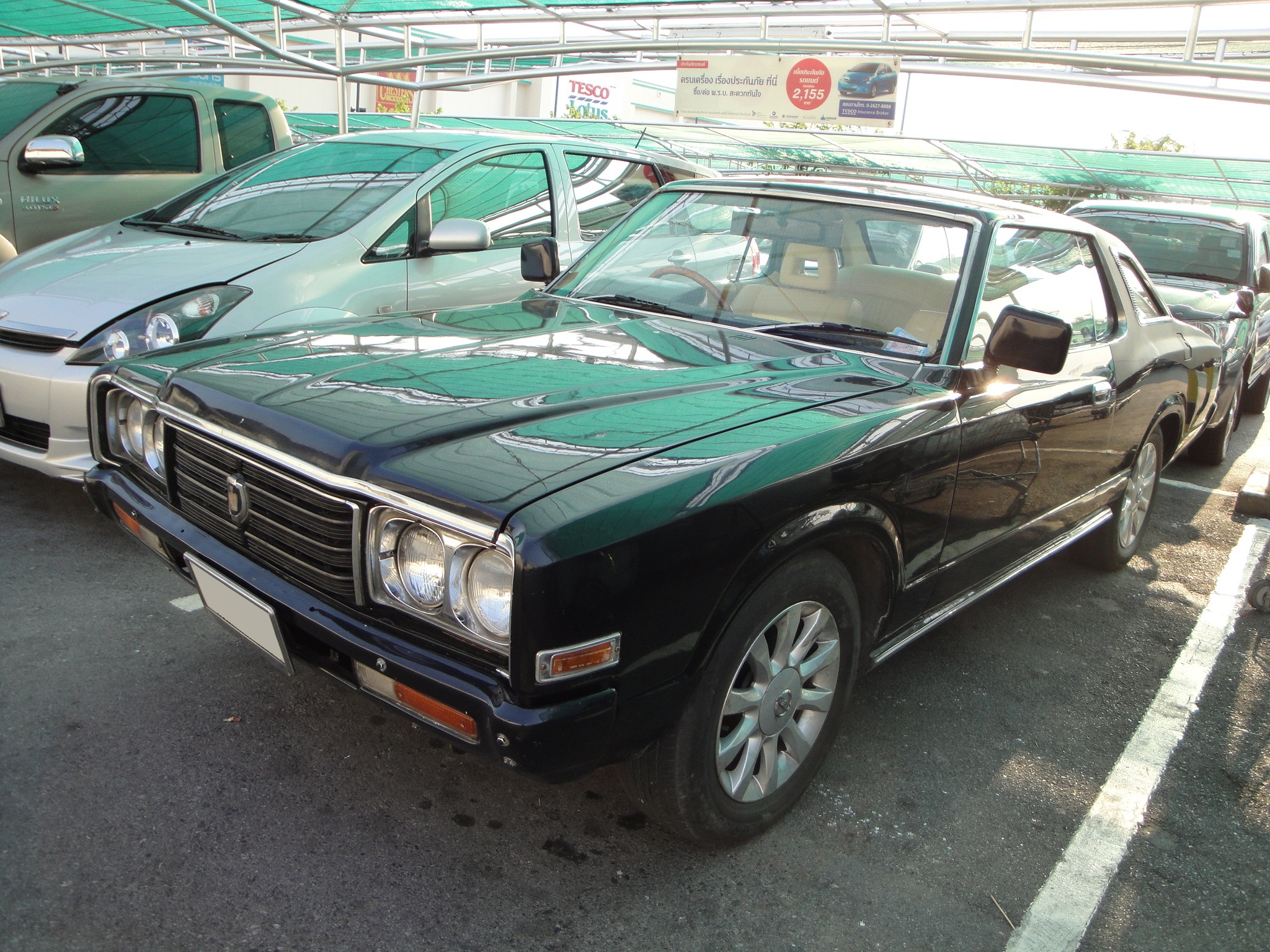 Toyota Crown V (S80) 1974 - 1979 Sedan #4