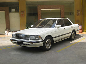 Toyota Crown VIII (S130) 1987 - 1999 Sedan #1