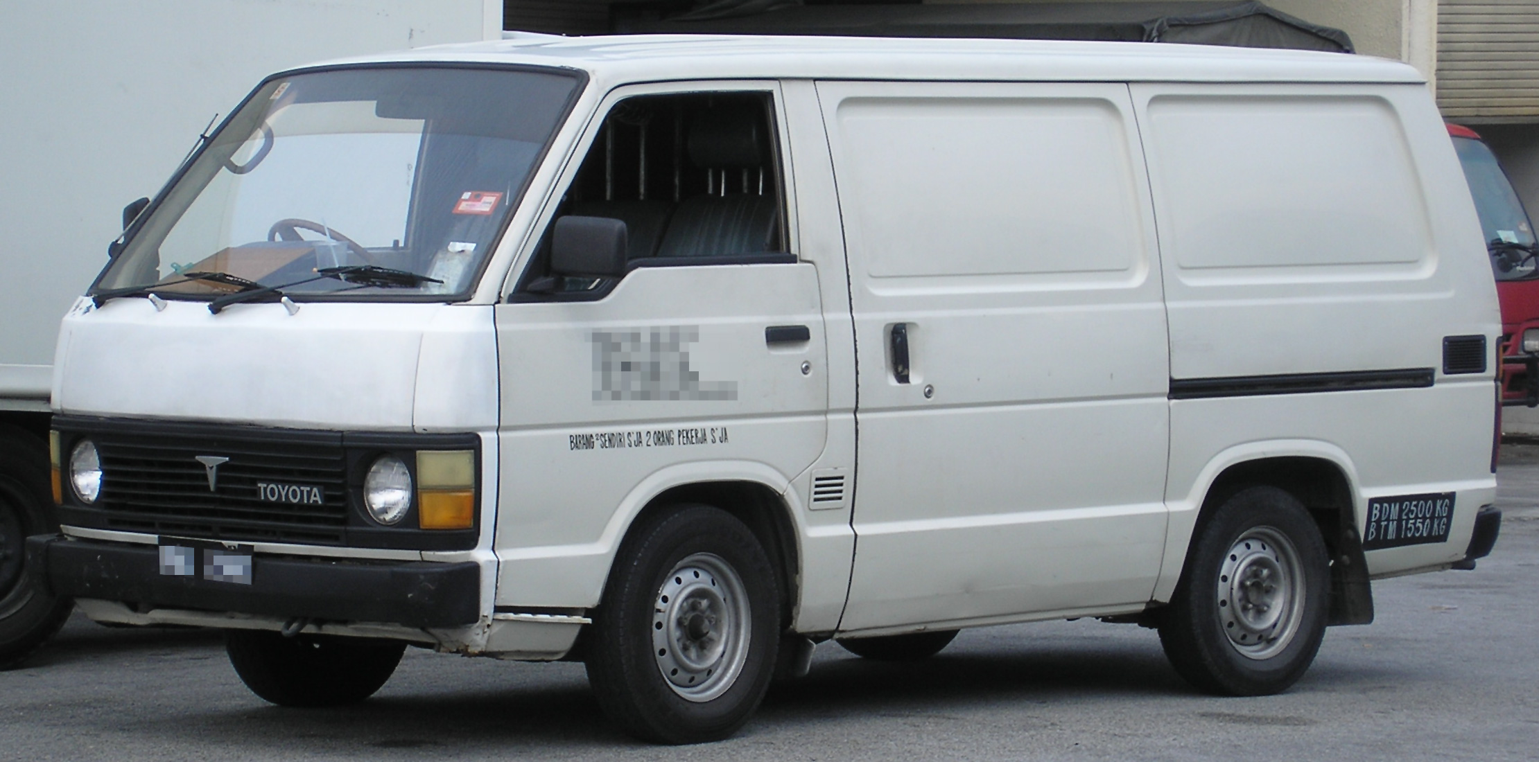 Toyota HiAce H50 H60 H70 1982 - 1989 Minivan #2