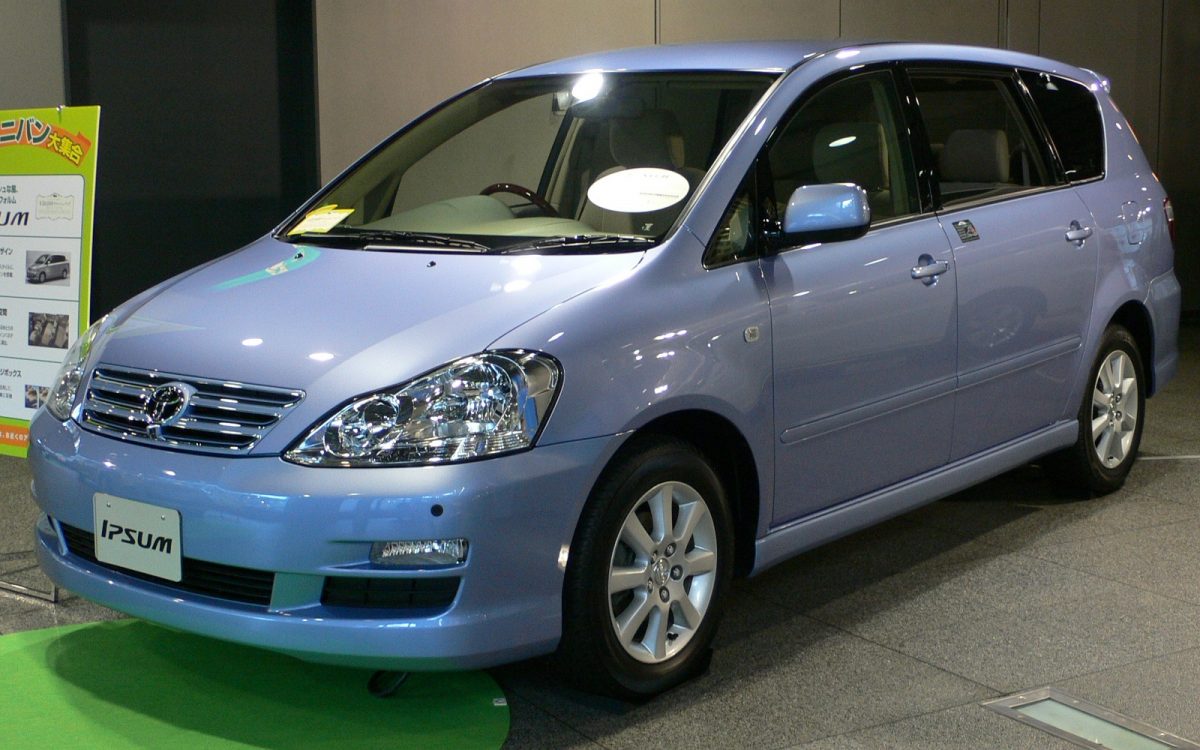 Toyota Ipsum II (M20) Restyling 2003 - 2009 Compact MPV #4