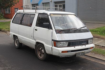 Toyota MasterAce Surf 1982 - 1991 Minivan #1