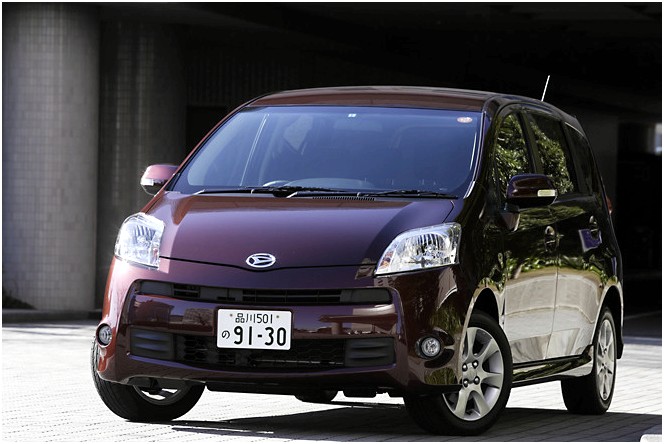 Toyota Passo Sette 2008 - 2012 Compact MPV #1