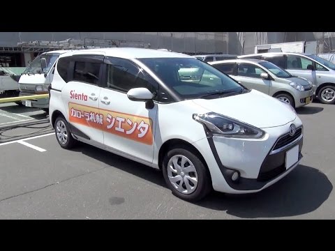 Toyota Sienta Ii 2015 Now Compact Mpv Outstanding Cars