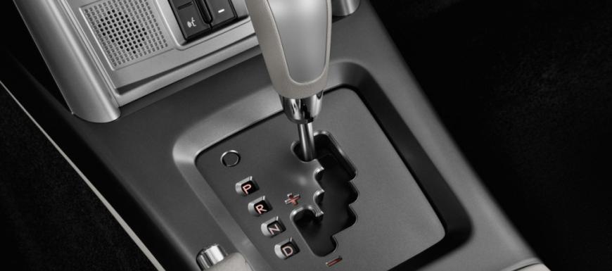Disadvantages of an automatic transmission
