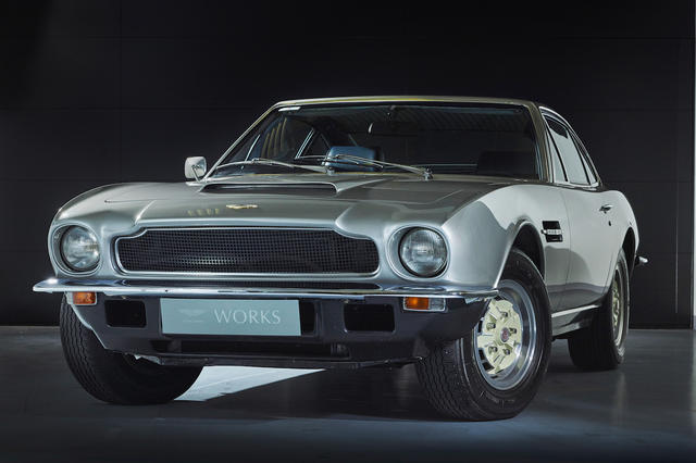 Aston Martin V8 Vantage I 1969 - 1989 Coupe #3