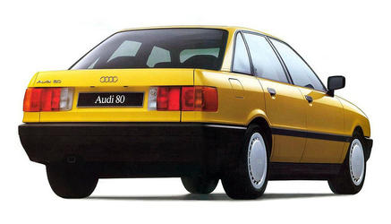 Audi 80 IV (B3) 1986 - 1991 Sedan #5