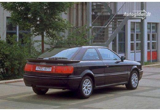 Audi Coupe II (B3) 1988 - 1991 Coupe #4