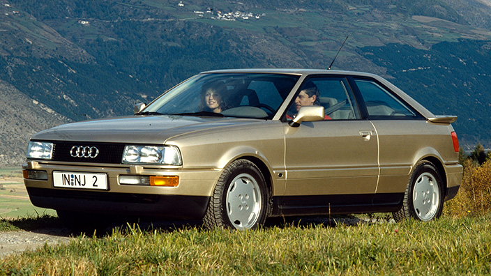 Audi Coupe II (B3) 1988 - 1991 Coupe #3