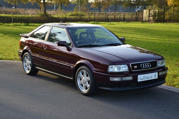 Audi S2 I 1990 - 1995 Coupe #2