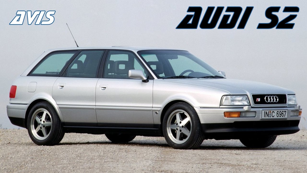 Audi S2 I 1990 - 1995 Sedan #1