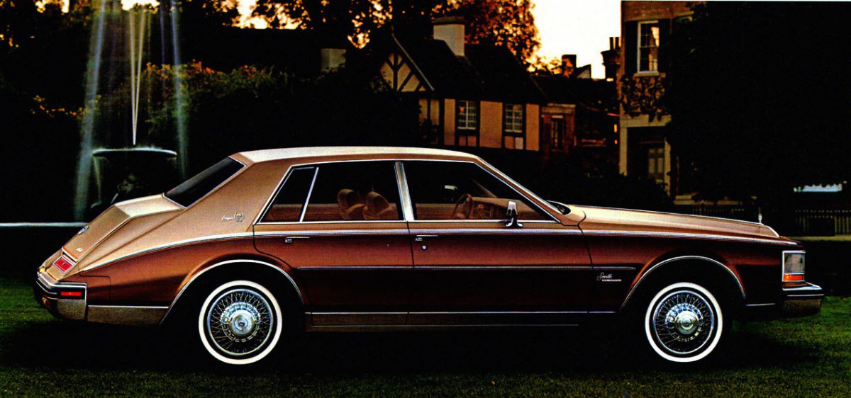 Cadillac Seville II 1980 - 1985 Sedan #3