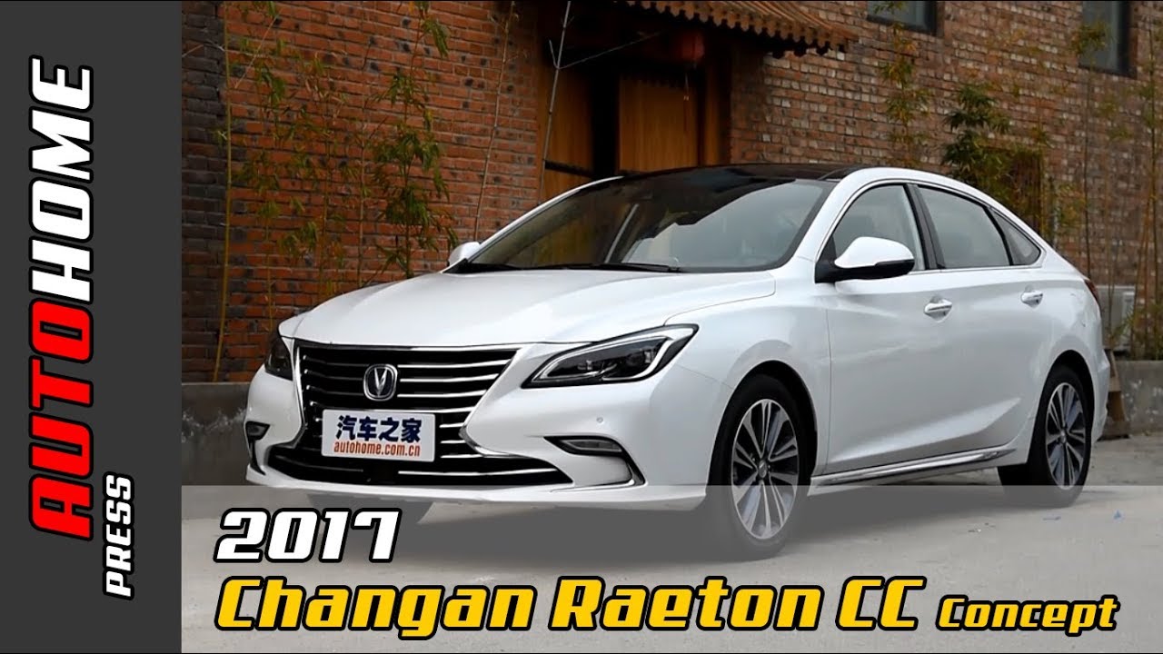 Changan Alsvin V7 I 2014 - now Sedan #1