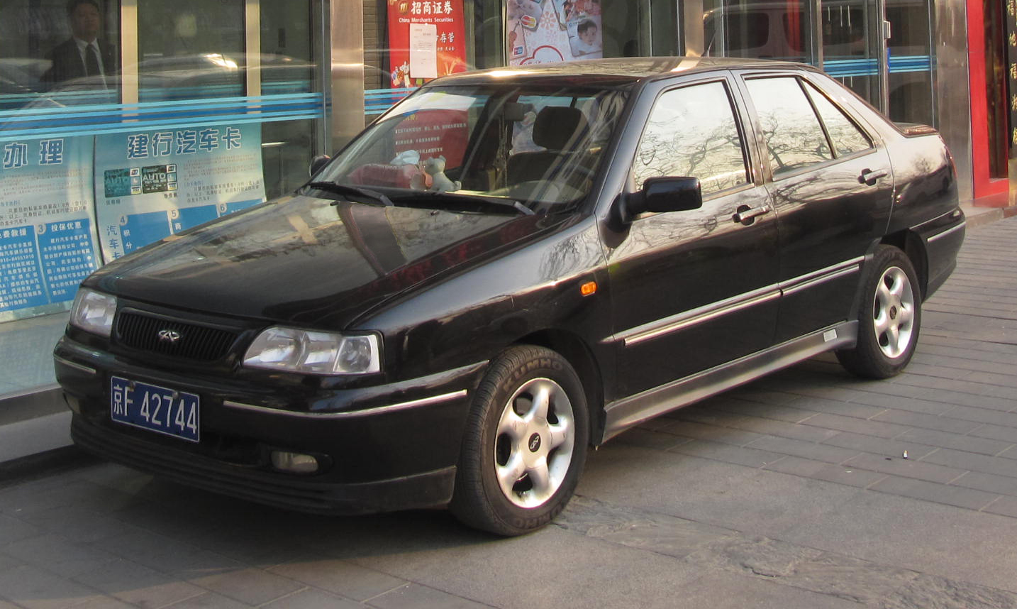 Chery Windcloud (A11) I 1999 - 2006 Sedan #6