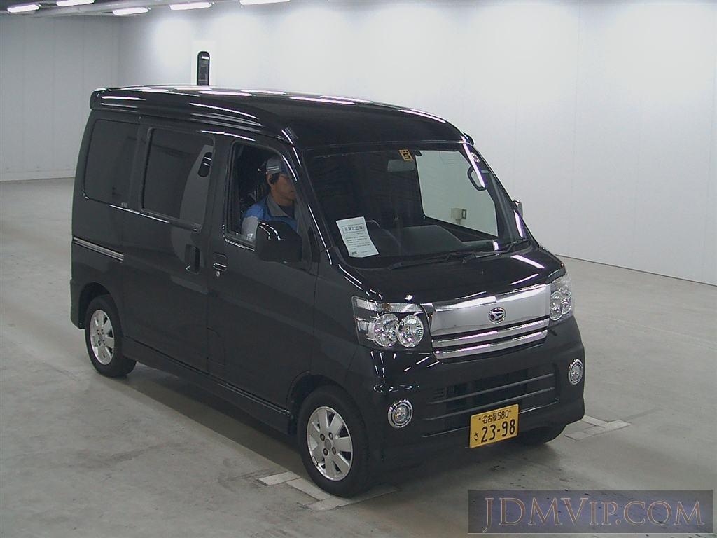 Daihatsu Atrai I 1999 - 2005 Microvan #7