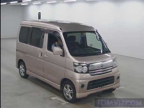 Daihatsu Atrai II 2005 - 2007 Microvan #7