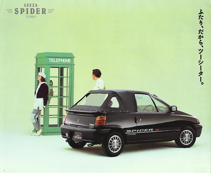 Daihatsu Leeza I 1986 - 1993 Cabriolet #2
