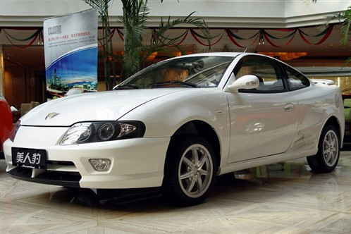 Geely Beauty Leopard 2005 - 2006 Coupe #2