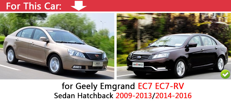 Geely Emgrand EC7 2009 - 2016 Hatchback 5 door #1