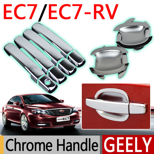 Geely Emgrand EC7 2009 - 2016 Hatchback 5 door #4