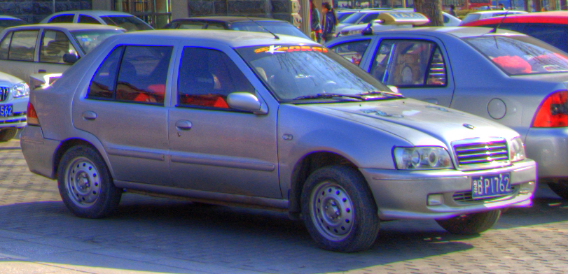 Geely Haoqing 1998 - 2007 Hatchback 5 door #4