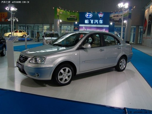 Hafei Saibao 2004 - now Sedan #3