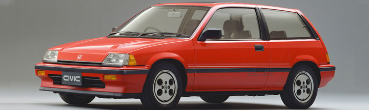 Honda Civic III 1983 - 1987 Sedan #8