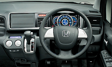 Honda Life IV 2003 - 2008 Hatchback 5 door #7
