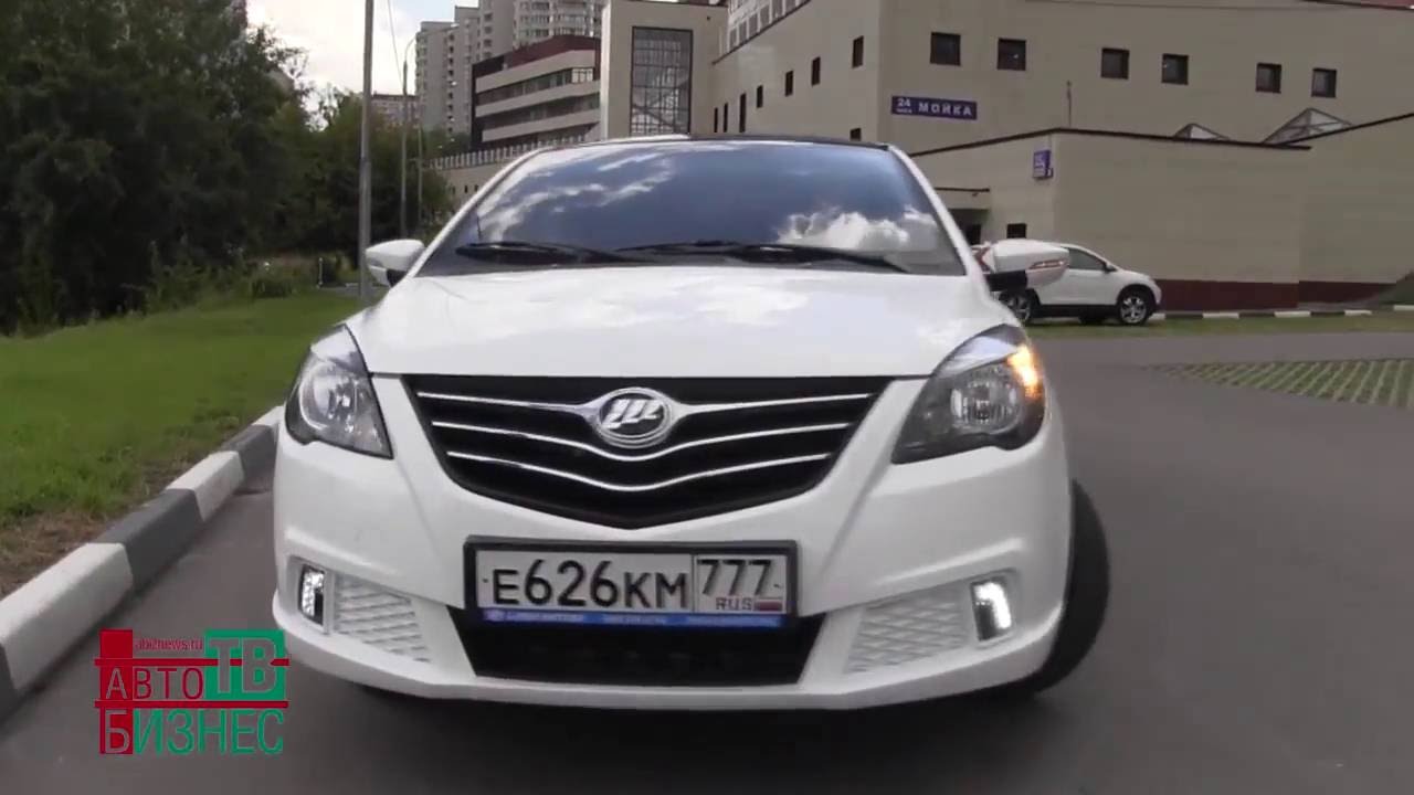 Lifan Celliya (530) 2014 - now Sedan #6