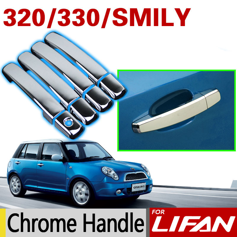 Lifan Smily I (320) 2008 - 2014 Hatchback 5 door #2