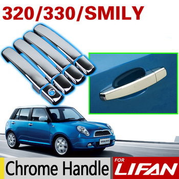 Lifan Smily I Restyling (330) 2014 - now Hatchback 5 door #4