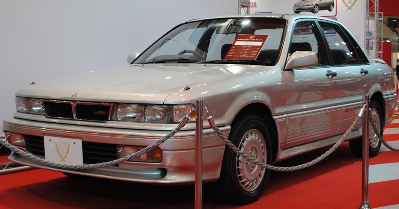 Mitsubishi Eterna VII 1992 - 1996 Sedan #6