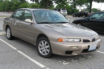 Mitsubishi Eterna VII 1992 - 1996 Sedan #7
