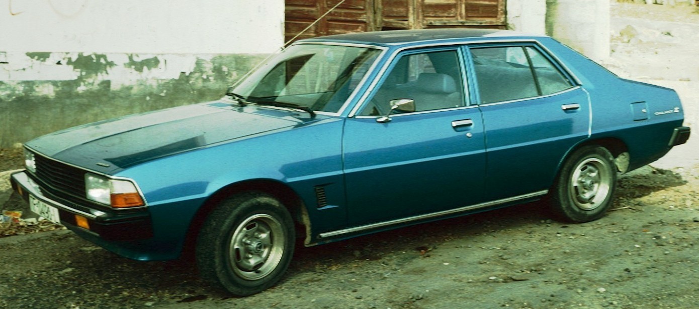 Mitsubishi Galant III 1976 - 1980 Sedan #6