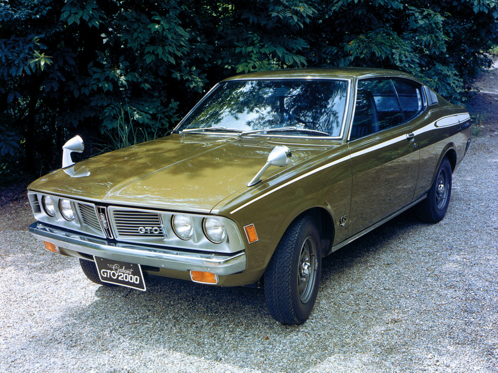 Mitsubishi Galant III 1976 - 1980 Station wagon 5 door #4